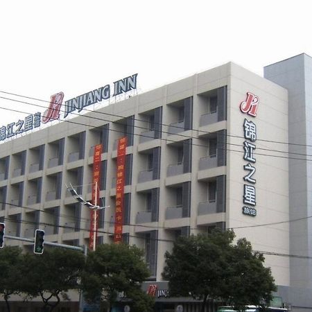 Jinjiang Inn - Metro Supermarket Nanchang  Exteriör bild