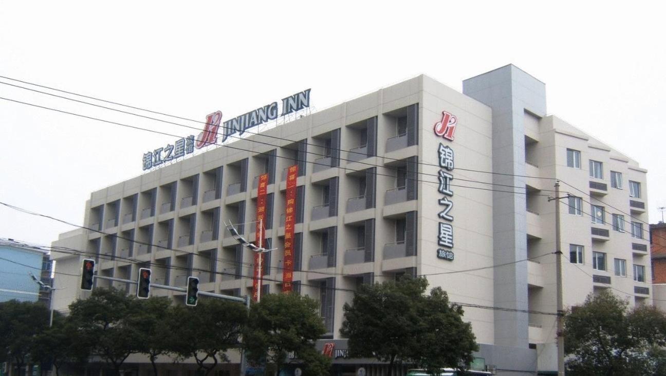 Jinjiang Inn - Metro Supermarket Nanchang  Exteriör bild