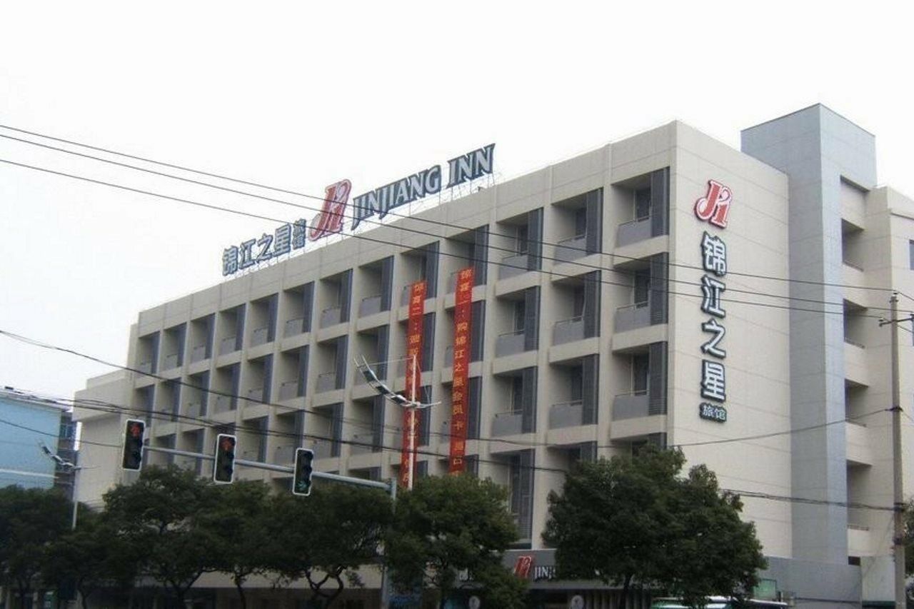 Jinjiang Inn - Metro Supermarket Nanchang  Exteriör bild