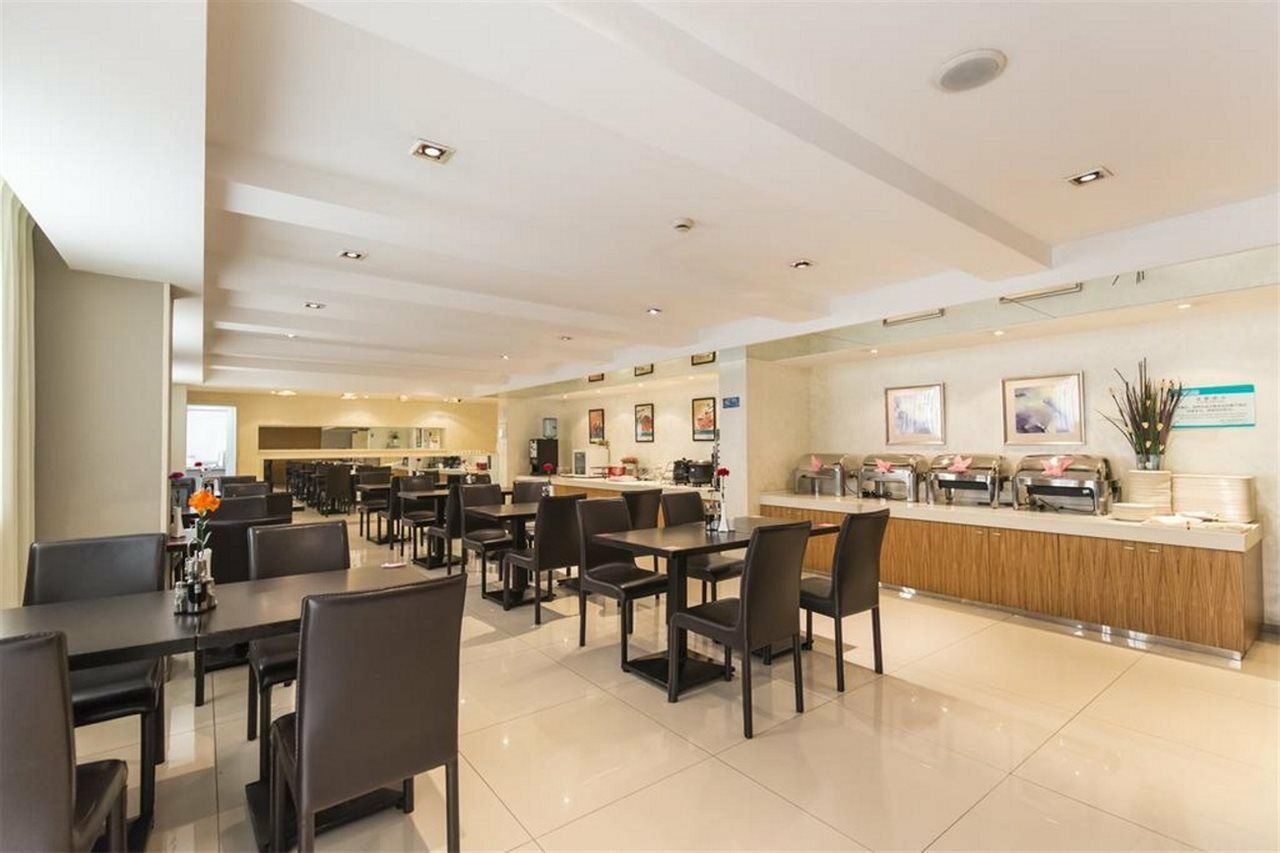 Jinjiang Inn - Metro Supermarket Nanchang  Exteriör bild